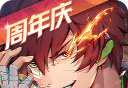 镇魂街:天生为王