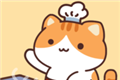 猫咪烹饪吧
