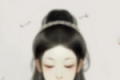 云梦修真录