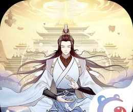 魔天记
