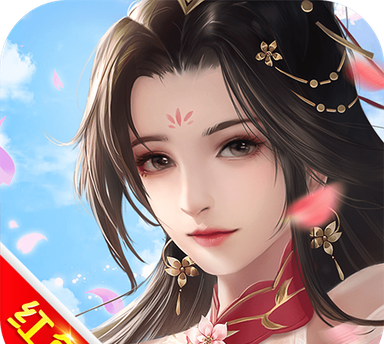 一起来修仙