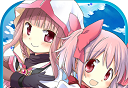 魔法纪录:魔法少女小圆外传