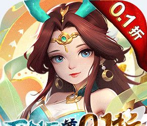 万剑至尊