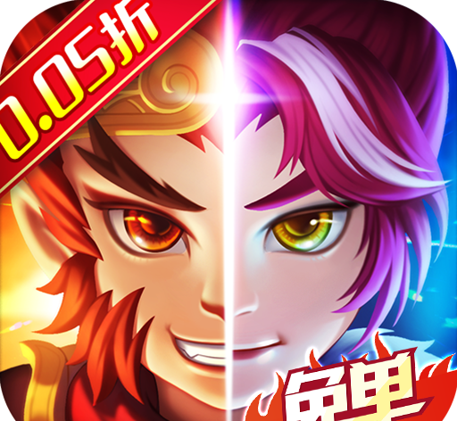 梦幻诸石官方版