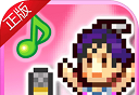 百万乐曲物语