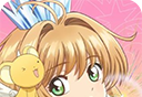 魔卡少女樱回忆钥匙