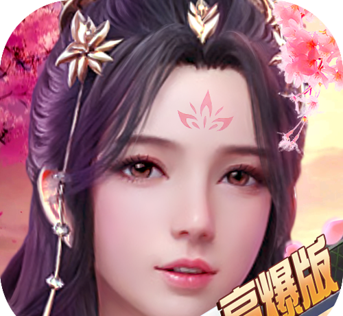 无上天尊软件logo图