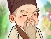 百草书屋