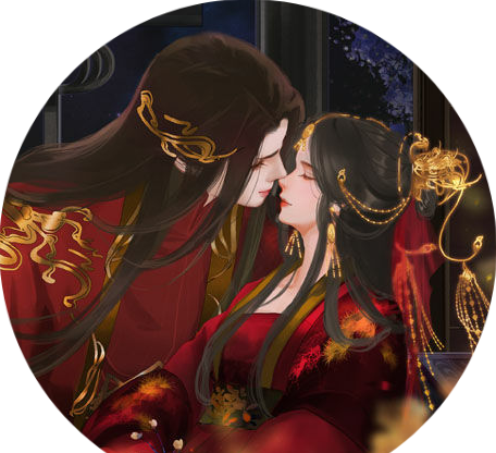 绾君心