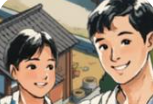 福运天地