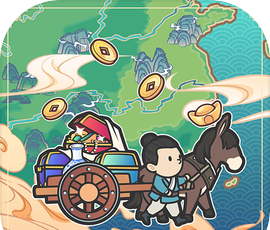 四海一商