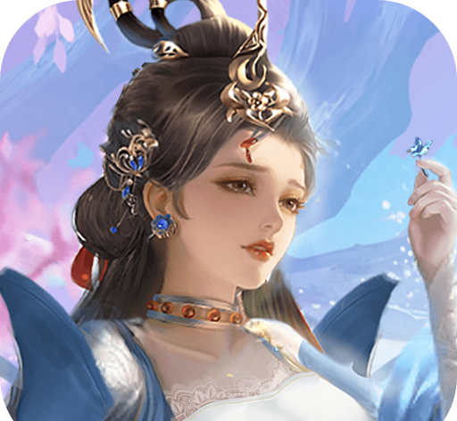 神域奇界