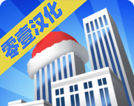 大厦管理者游戏logo图
