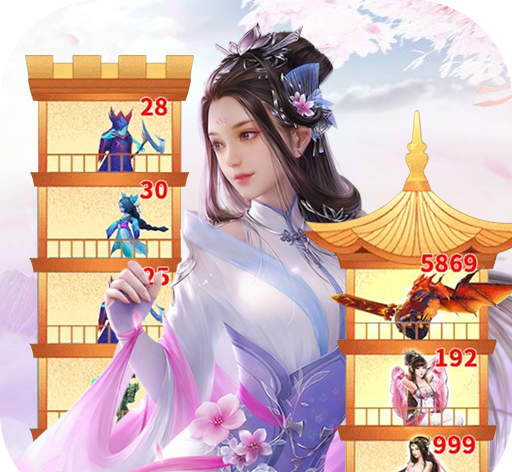 我在江湖红包版