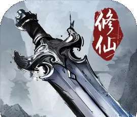 梦幻仙缘