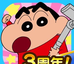 蜡笔小新之小帮手大作战软件logo图