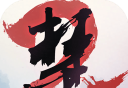 一梦江湖软件logo图