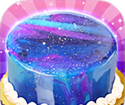 梦幻星空蛋糕