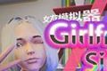 vam女友模拟器游戏