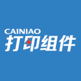 CAINIAO打印组件官方版软件logo图
