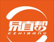 易直帮营销助手软件logo图
