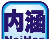 搞笑内涵图软件logo图
