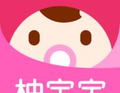 柚宝宝孕育软件logo图