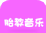 孕期胎教音乐软件logo图