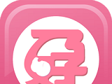怀孕期妈妈必备软件logo图