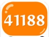 41188游戏盒子