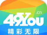 49游戏