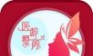 医龄慕颜软件logo图