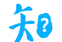 知否问答