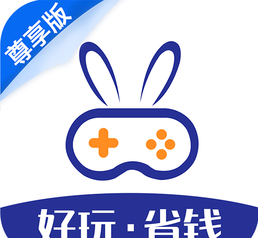 巴兔游戏