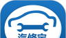 汽修宝