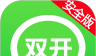 双开分身