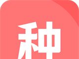 种子磁力下载器