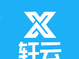 轩云