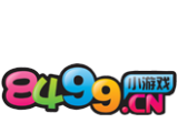 8499游戏盒子