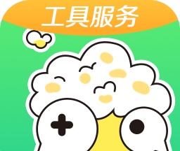快爆工具服务