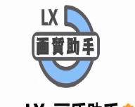 海绵画质助手