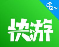咪咕快游