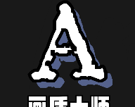 无任务大师