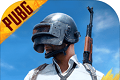 pubg改文件