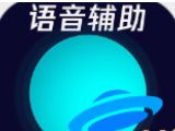 腾讯手游加速器
