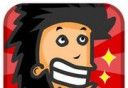 无敌流浪汉