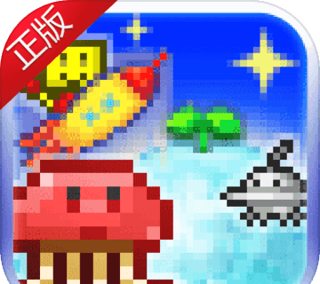 宇宙探险物语