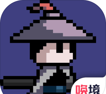 末代侠客