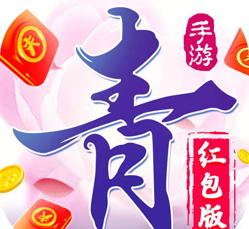 青云诀