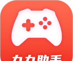 九九助手